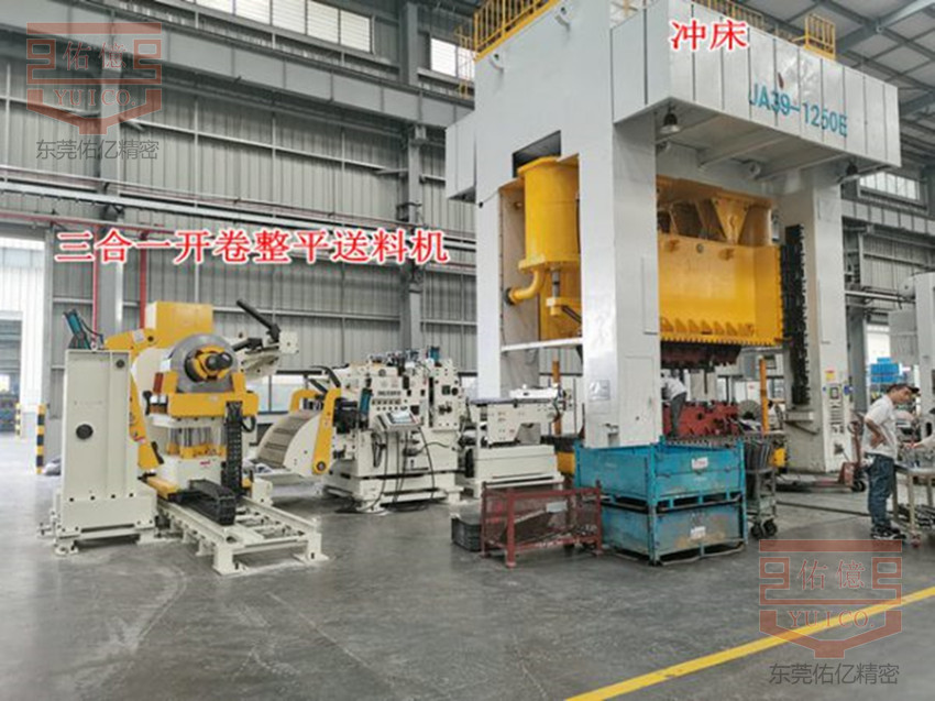 使用操作卷料沖床三合一送料機有哪些步驟流程？