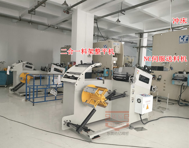 二合一開卷整平機與伺服送料機：新能源時代下的高效沖壓生產(chǎn)線解決方案