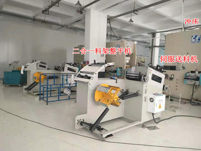 二合一料架整平機如何避免材料刮傷拉花？關(guān)鍵對策在此